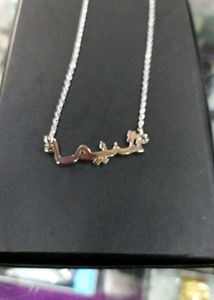 Customised Ur  Name On Locket With Chain