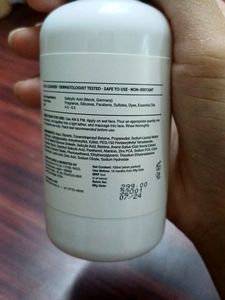 MINIMALIST 2% Salicylic Acid + LHA Face Cleanser