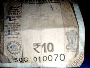 Fancy 010070 Rs10 Note