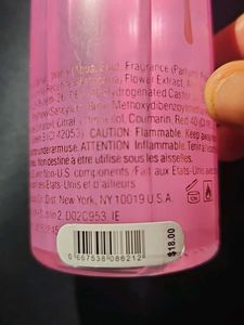 Victoria Secret Pure Seduction LA Creme