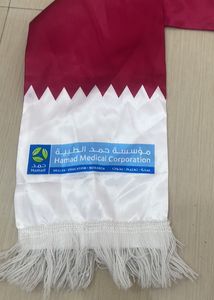 Qatar Flag Muffler