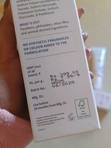 Plum Rice Water Sunscreen SPF 50