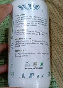 Oi-gong Aloe Glow Body Lotion
