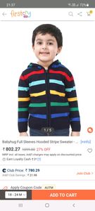 Price drop of Hooded Sweater