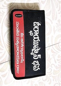 Healthcare Telugu 50 VCDs Pack