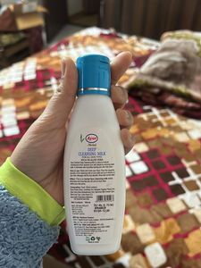 Ayur Cleansing Milk With Aloe Vera- Slightly Used