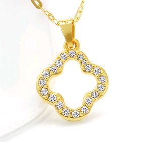 18k Gold Clover Pendant Necklace