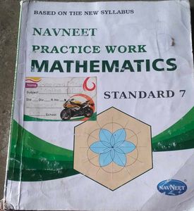 Navneet Mathematics Practice Work - Standard 7