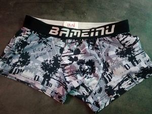 BAMEINU Men&#39;s Boxer Briefs - Graphic Print