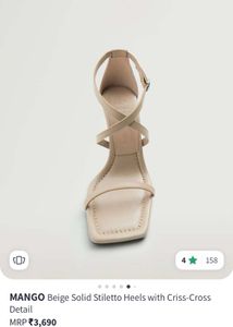 Nude Strappy Heels