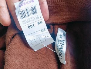 Pure Wool Winter Sweat Shirts