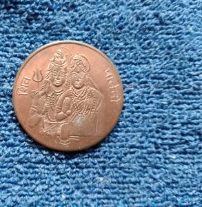 Shiv Parwati Old Coins 1818