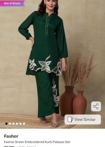 Green Cord Set Xl Eize