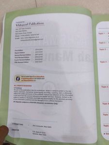 Akash Mathematics Lab Manual Book - Grade 7