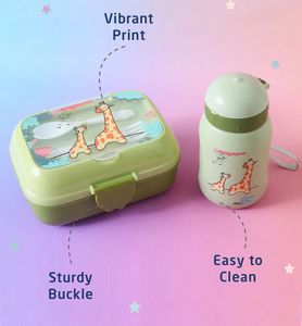 Giraffe Print Lunchbox & Water Bottle Set