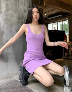 Lavender Knitted Bodycon Dress🪻