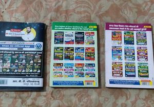 Bpsc Preparation Book