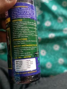 Adivasi Herbal hair Oil (X1 Bottle)