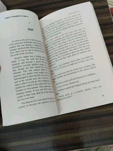 Night at the Medical Campus - Thriller Book