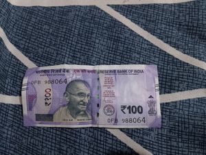 100₹ And 50₹ Unique Number Notes