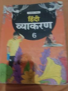 Hindi Grammar