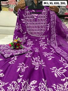 Best, Premium and Super Comfortable Anarkali Suit