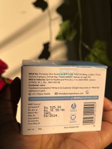 Plum RiceWater&amp; niacinamide Gel Moisturiser