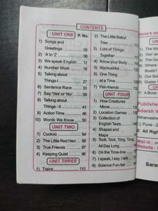 BalBharti Std 5 English Guide (Marathi Medium)