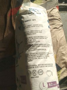 Baby Diaper L Size 10 Pice Only 530 Coin