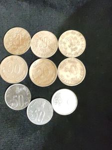 50paise Coins