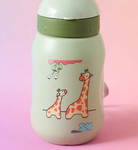 Giraffe Print Lunchbox &amp; Water Bottle Set