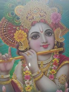 Vintage Krishna Calendar Poster