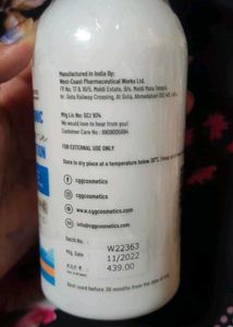 Cgg Cosmetics Body Lotion