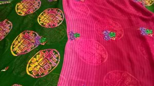 Dable Sided Rani Pink And Green Sari.