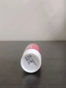 Nivea Lip balm (new)