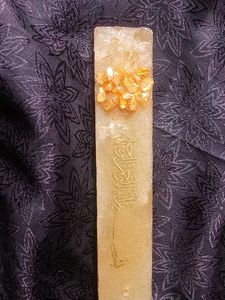Resin Rehal with Bookmark