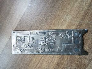 Vintage Carved Screen Pack Of 3