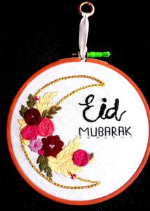 Eid Mubarak And Makkah Madina Embroidery Ho