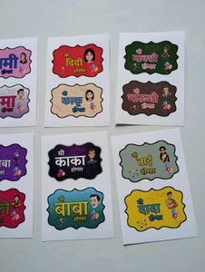 Baby Shower Family Name Kit