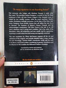 Old Man Goriot - Balzac