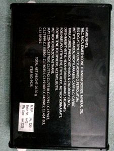 Miss Claire Eyeshadow Palette