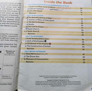 Islam for Children Textbook - Level 3