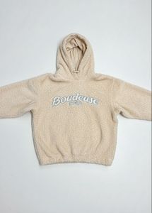 Cozy Beige Fleece Hoodie