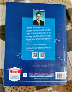 M.S. Chouhan Organic Chemistry + JEE PYQs(OC + PC)