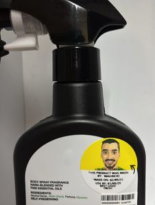 10 ml sample of Lush Let The Good Times Roll