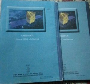 Physics Class XI NCERT Textbook