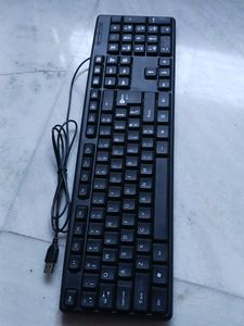 Enter USB Keyboard