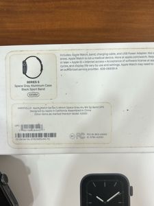Apple Watch - Excellent Condition