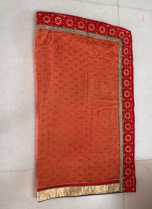 Peachish-Coral Saree With Detailed Border