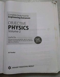 Arihant Objective Physics Volume 1 &amp; 2 DC PANDEY